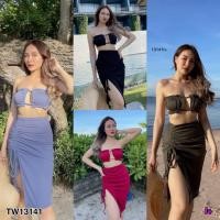 ราคา TW13141 Set 2 ชิ้น เสื้อแหวกอก รูดปรับผูกด้านหลังได้ กระโปรงเอวสม้อคหลัง (9745881988)
