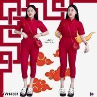 ราคา TW14361 Set เสื้อคอจีน กางเกง 5 ส่วน (9413971220)