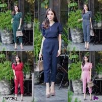 ราคา TW7362 Set 2 ชิ้น เสื้อแขนตุ๊กตาแต่งกระดุม กางเกงขายาว (7652257550)