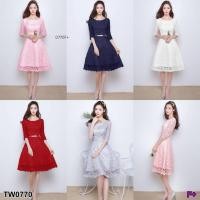ราคา TW0770 เดรสลูกไม้แขนยาว (7641840214)