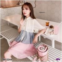 ราคา TW12244 เดรสเชิ๊ตขนมชั้น แขนแต่งระบาย (7629102250)