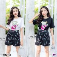 ราคา Set เสื้อคอกลม กางเกงขาสั้น พิมพ์ลายน้องหมี TW12463 (7035869430)