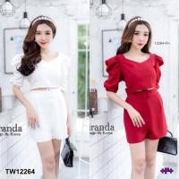 ราคา TW12264 Set เสื้อครอปแขนพอง กางเกงขาสั้นติดเข็มขัด (6831947576)