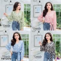 ราคา เสื้อเชิ้ตลายดอกเดซี่ คอปกแต่งลูกไม้ TW12470 (6436237072)
