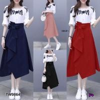 ราคา TW9864 set เสื้อปาดไหล่แขนศอกปักลุกไม้ กระโปรงป้ายหน้า สายผูกเอว (6431373525)
