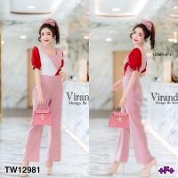 ราคา TW12981 จั๊มสูทขายาว ทรงคอยู แขนพอง สีทูโทน (5582282570)