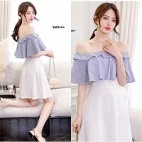 ราคา เดรสปาดไหล่ริ้วกระโปรงพื้น TW9695 (5532606222)