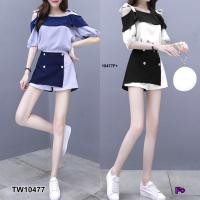 ราคา TW10477 Set 2 ชิ้น เสื้อปาดไหล่ระบายผูกไหล่ กางเกงขาสั้น แต่งป้ายหน้า (5433048357)