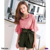ราคา Set เสื้อคอวีปกแขนระบาย 2 ชั้น กางเกงทรงพับขาเชือกผูกเอว TW2404 (5340602023)