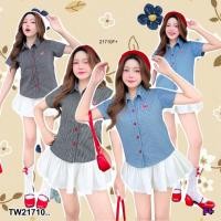 ราคา TW21710 เสื้อเชิ้ตยีนส์ ลายริ้ว กระดุมดอกไม้ ปักหัวใจ (40404697954)