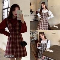 ราคา TW12315 เดรสลายสก็อตแขนพอง ผูกเชือกโบว์ (6735915856)