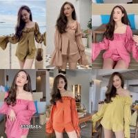 ราคา TW13346 Set 2 ชิ้น เสื้อปาดไหล่แขนระฆัง กางเกงสีพื้น (5747959491)