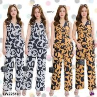 ราคา TW22514 Set 2 ชิ้น สาวอวบ เสื้อแขนกุด กางเกงขายาว พิมพ์ลาย (44352457957)