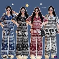 ราคา TW22311 Set 3 ชิ้น เซตช้าง เสื้อฮาวาย กางเกงขายาว สายโบว์ (29324955037)