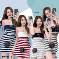 ราคา TW22010 set 2 ชิ้น เสื้อทรงเกาะอก ลายริ้ว กางเกงขาสั้น (26812061470)