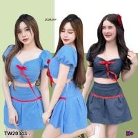 ราคา TW20343 Set 2 ช้น เสื้อทรงครอป แขนตุ๊กตา อกติดริบบิ้น กระโปรง (25661269607)