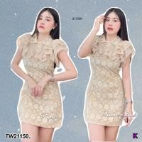 ราคา TW21150 มินิเดรส แต่งระบาย เชือกผูกเอว (25533902744)