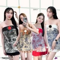 ราคา TW22276 Set 2 ชิ้น เสื้อเกาะอก อกติดอะไหล่ กระโปรงกางเกง (25440157418)
