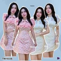 ราคา TW19336 มินิเดรส แต่งระบาย มีเชือกผูกเอว (25050149985)