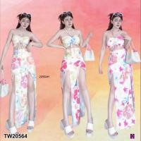 ราคา TW20564 Set 2 ชิ้น เสื้อเกาะอก สายคล้องคอ กางเกงกระโปรงยาว พิมพ์ลาย (24022847652)