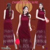 ราคา TW20168 เดรสกี่เพ้าแขนกุดทรงสอบผ่าข้าง (23388008489)