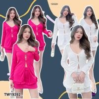 ราคา TW19392 Set 2 ชิ้น เสื้อครอปแขนยาว กระโปรงสั้น (22861612146)