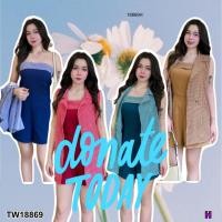 ราคา TW18869 Set 2 ชิ้น เสื้อปกสูทแขนกุด ลายสก็อต จั้มสูทเกาะอกขาสั้น (20392403300)