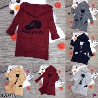 ราคา TW3726 เสื้อคลุมไหมพรมทอหนา มีฮู้ท แขนยาวลายหมวก (9302375125)