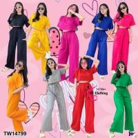 ราคา TW14799 Set เสื้อครอปแขนสั้น กางเกงขายาวมีสายรูดผูกเอว (7488992526)