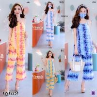 ราคา TW12251 เซ็ตเสื้อสายเดี่ยว กางเกงขายาวลสยมัดย้อม แมส โบว์ผูกผม (7139757646)