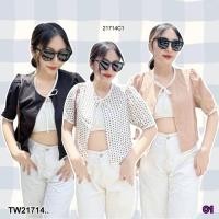 ราคา TW21714 เสื้อแหวกหน้า ผูกโบว์อก แขนสั้น (43404697030)