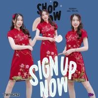 ราคา TW18292 เดรสกี่เพ้าแขนล้ำลายดอกกุหลาบ (21371356052)