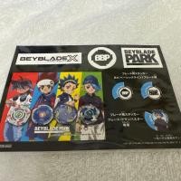 ราคา สติกเกอร์ติด BEYBLADE X ของแท้ 100 Lot JP สติกเกอร์ติดเบลดลาย BEY PARK งานเบเบลดที่ญี่ปุ่น หายาก แรร์ ของใหม่ มือ 1 (56750930987)