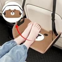 ราคา รถพักเท้าเด็กการ์ตูนหมีพักเท้าแบบพกพารถที่นั่งด้านหลังสนับสนุนที่วางเท้ารถพักเท้าเสื่อ haiotath (25986363985)