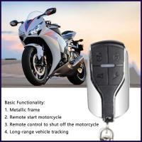 ราคา สัญญาณเตือนขี่จักรยานสําหรับขี่จักรยานรีโมทคอนโทรลกันน้ําระบบรักษาความปลอดภัยสําหรับรถจักรยานยนต์ Loud Warner สําหรับ 12V haiotath (44421886810)