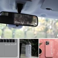 ราคา I Love You Drive Safe Mirror Decal กระจกมองหลังรถสติกเกอร์รถสติกเกอร์ตกแต่ง haiotath (24896996012)