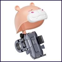 ราคา รถจักรยานยนต์โทรศัพท์มือถือ Mount กันน้ํา Cradle Sun Protection ปรับมอเตอร์ไซด์บาร์ผู้ถือโทรศัพท์มือถือสําหรับจักรยาน haiotath (49350284885)