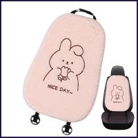 ราคา เบาะรองนั่งรถยนต์น่ารักรูปแบบกระต่ายน่ารักฤดูหนาว Pad การ์ตูน Breathable เบาะรองนั่งอัตโนมัติสําหรับ Road Travel haiotath (54850097544)