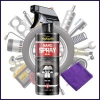 ราคา รถเคลือบรถซ่อมสีเงาเคลือบอัตโนมัติขัดนาโนเคลือบตัวแทนกับผ้าขนหนูอย่างรวดเร็วตกแต่งใหม่คราบ haiotath (42325547091)