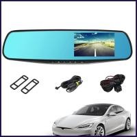 ราคา กล้องวิดีโอรถยนต์สําหรับขับรถกล้องวิดีโอด้านหน้าด้านหลังสําหรับรถยนต์โหมดที่จอดรถหน้าจอ 4 5 นิ้วความละเอียดสูง haiotath (43122114297)