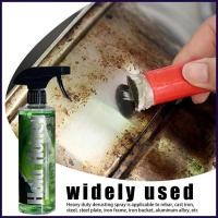 ราคา น้ํายาขจัดสนิมทําความสะอาดกําจัดสนิม 400ml น้ํายาขจัดคราบสนิมทําความสะอาดคราบสนิมในห้องน้ําห้องครัว haiotath (52551647052)