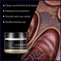 ราคา ครีมหนังสําหรับเฟอร์นิเจอร์ Recoloring Balm เฟอร์นิเจอร์โซฟาหนังซ่อมสี Restorer รถหนังซ่อม haiotath (40620097481)