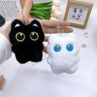 ราคา ตาน่ารักแมวดําพวงกุญแจตุ๊กตาตุ๊กตาตุ๊กตาตุ๊กตาของเล่นกระเป๋าอุปกรณ์เสริมเพื่อนคู่ของขวัญวันเกิด (40660792974)