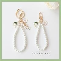 ราคา พวงกุญแจคู่สําหรับกระเป๋าตัวอักษรที่กําหนดเอง Lily of the Valley โซ่มุก Airpods พวงกุญแจ USB Anti los หัวเข็มขัดจี้สายโทรศัพท์เชือกเส้นเล็กโทรศัพท์มือถือ (40005488116)