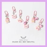 ราคา ขายน่ารักมงกุฎสีชมพูลูกหมูกระเป๋าจี้พวงกุญแจแหวนน่ารักอุปกรณ์เสริมที่เรียบง่ายจี้ขนาดเล็กรถพวงกุญแจ (44405453628)