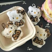 ราคา พวงกุญแจคิตตี้ลายเสือดาวน่ารักและรูปหัวใจสำหรับนักเรียน เป็นของขวัญ (43369214617)