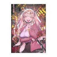 ราคา หนังสือ มือหนึ่ง การลงทัณฑ์ของพระแม่มารีย์ เล่ม 2 (27021729850)