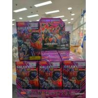 ราคา Transformers GV06 The Amazing Miracle สุ่ม (44001119007)