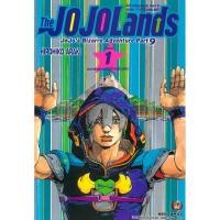 ราคา มือหนึ่ง พร้อมส่ง หนังสือ JOJO ล่าข้ามศตวรรษ Part 9 (29709487643)