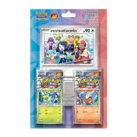 ราคา Preorder Pokemon Card Game SV7s PH 43 โปเกมอนเดอะซีรีส์สุดขอบฟ้า (27257007610)
